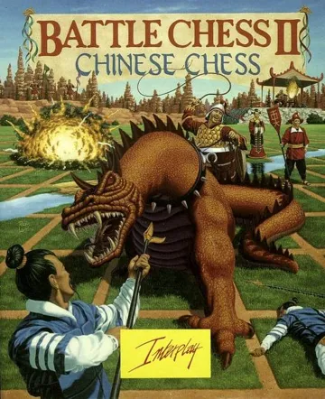 Battle Chess II - Chinese Chess_Disk1 box cover front